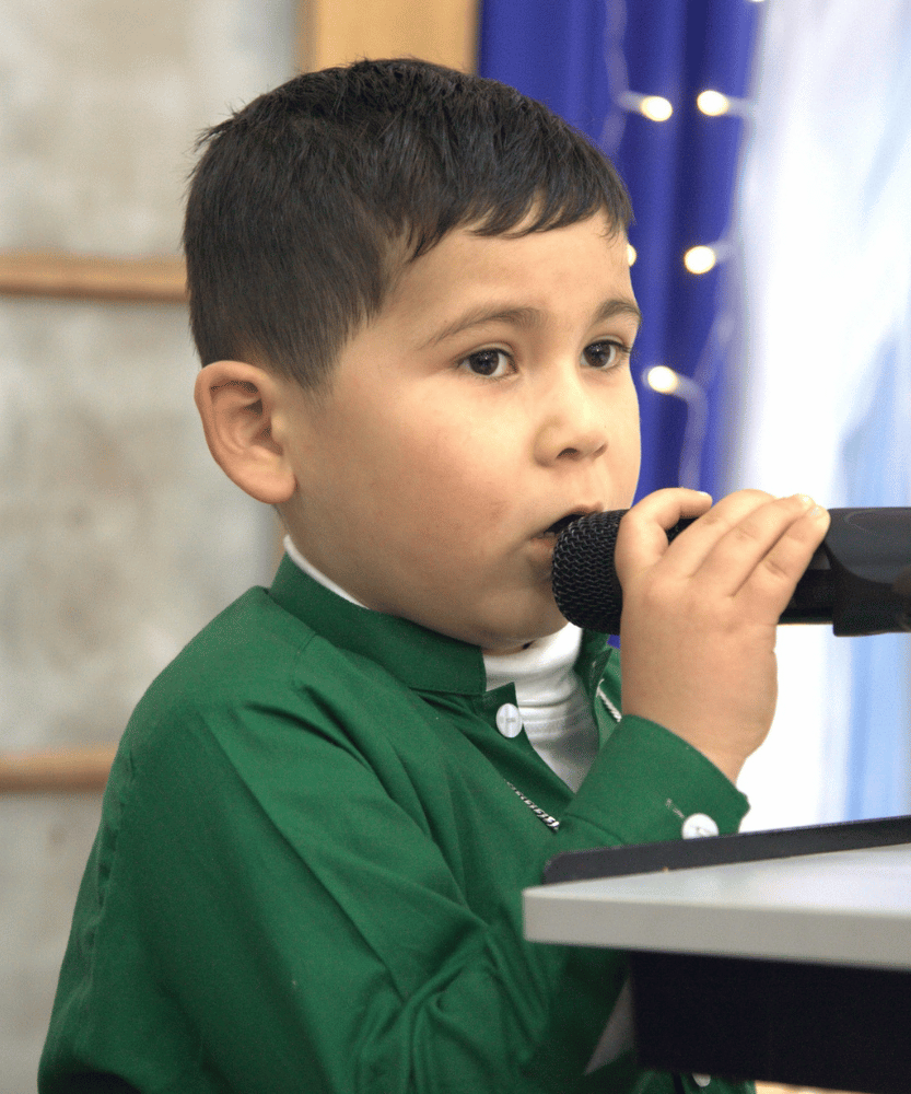 Fatima Zahra Mosque and Hussaini